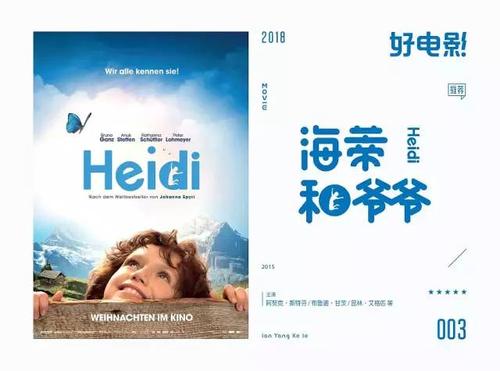 办理日本德岛文理大学文凭毕业证